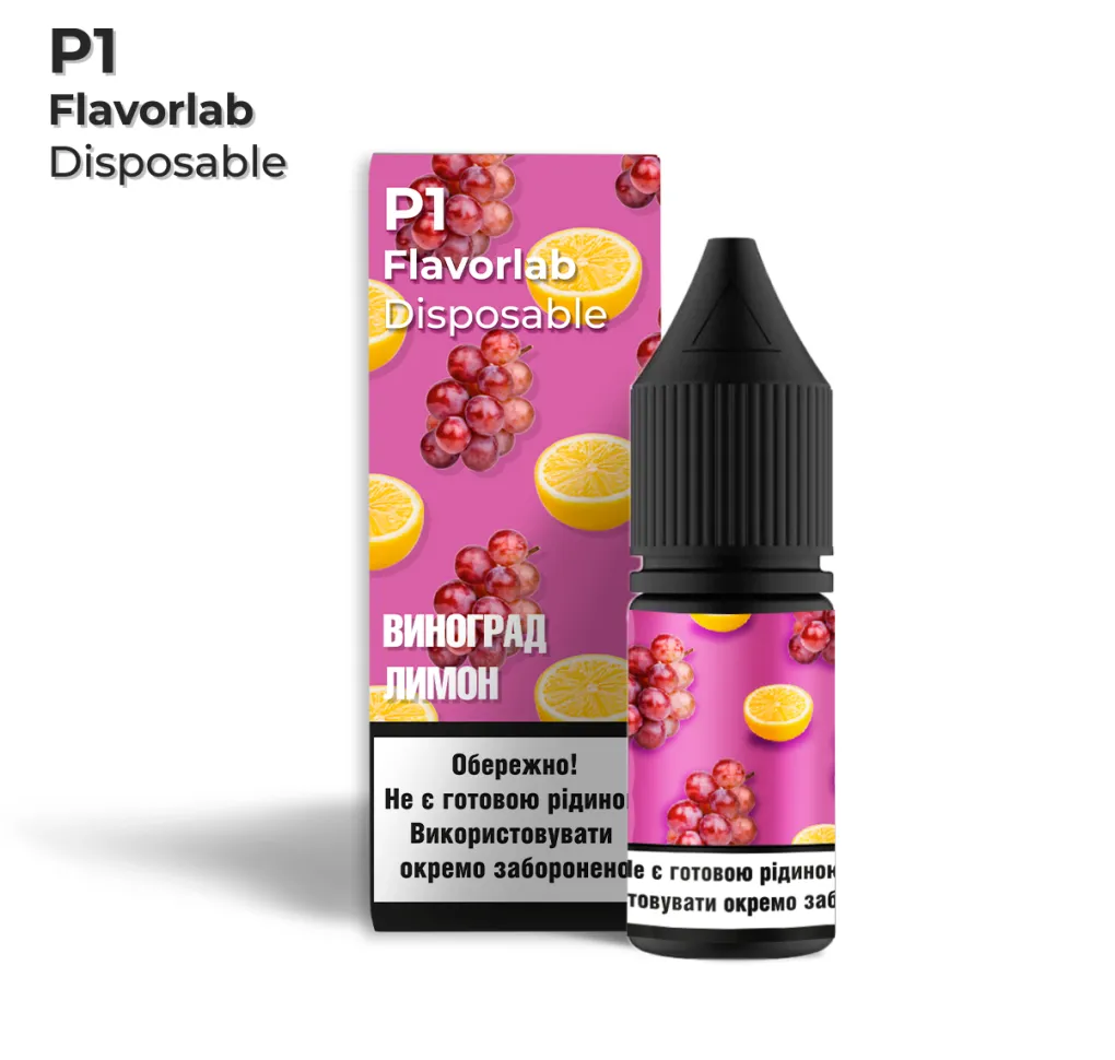 Ароматизатор Flavorlab P1 Виноград лимон 4 мл Ароматизатор Flavorlab P1 Виноград лимон 4 мл