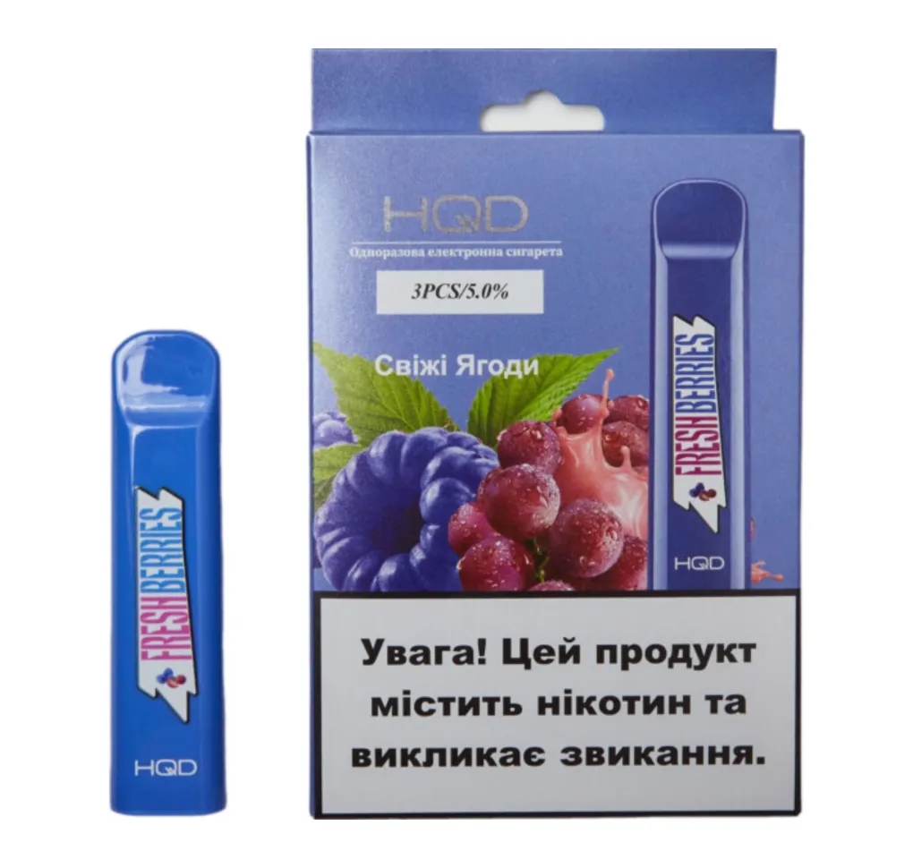 HQD Cuvie 300 Свіжі Ягоди