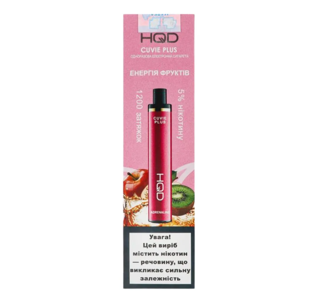 HQD Cuvie Plus 1200 Енергія фруктів HQD Cuvie Plus 1200 Енергія фруктів