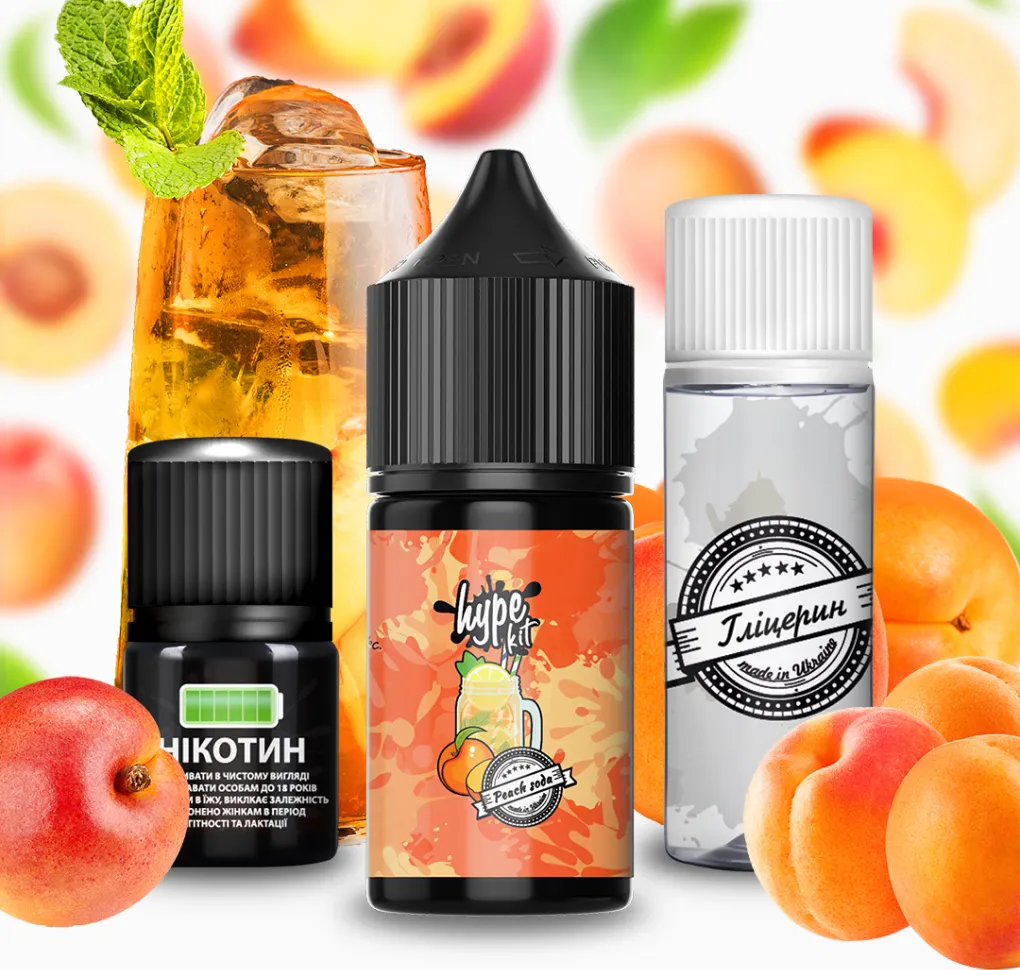 Набір Hype 30 мл 50 мг Персикова Сода Набір Hype 30 мл 50 мг Персикова Сода