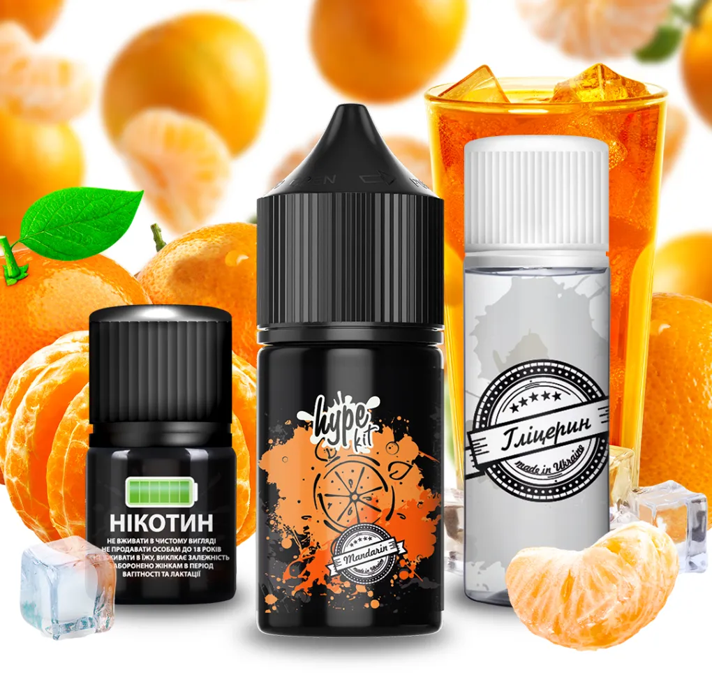 Набір Hype 30 мл 50 мг Мандарин