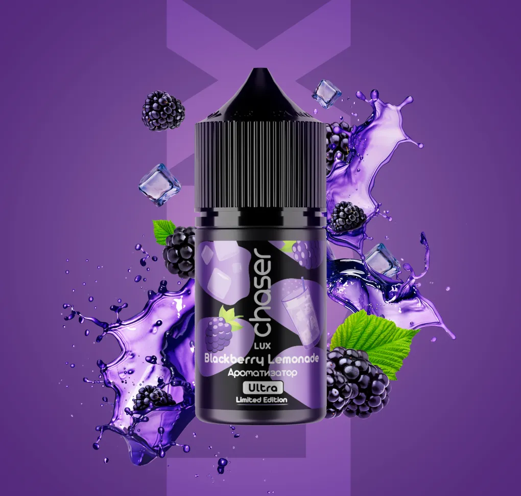 АРОМАТИЗАТОР CHASER LUX BLACKBERRY LEMONADE 12 мл