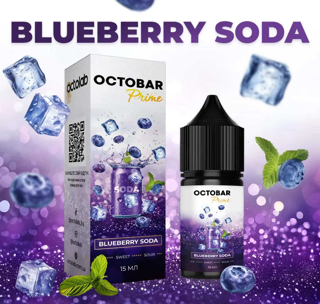 Набір Octobar PRIME 30 мл 50 мг Blueberry Soda Набір Octobar PRIME 30 мл 50 мг Blueberry Soda