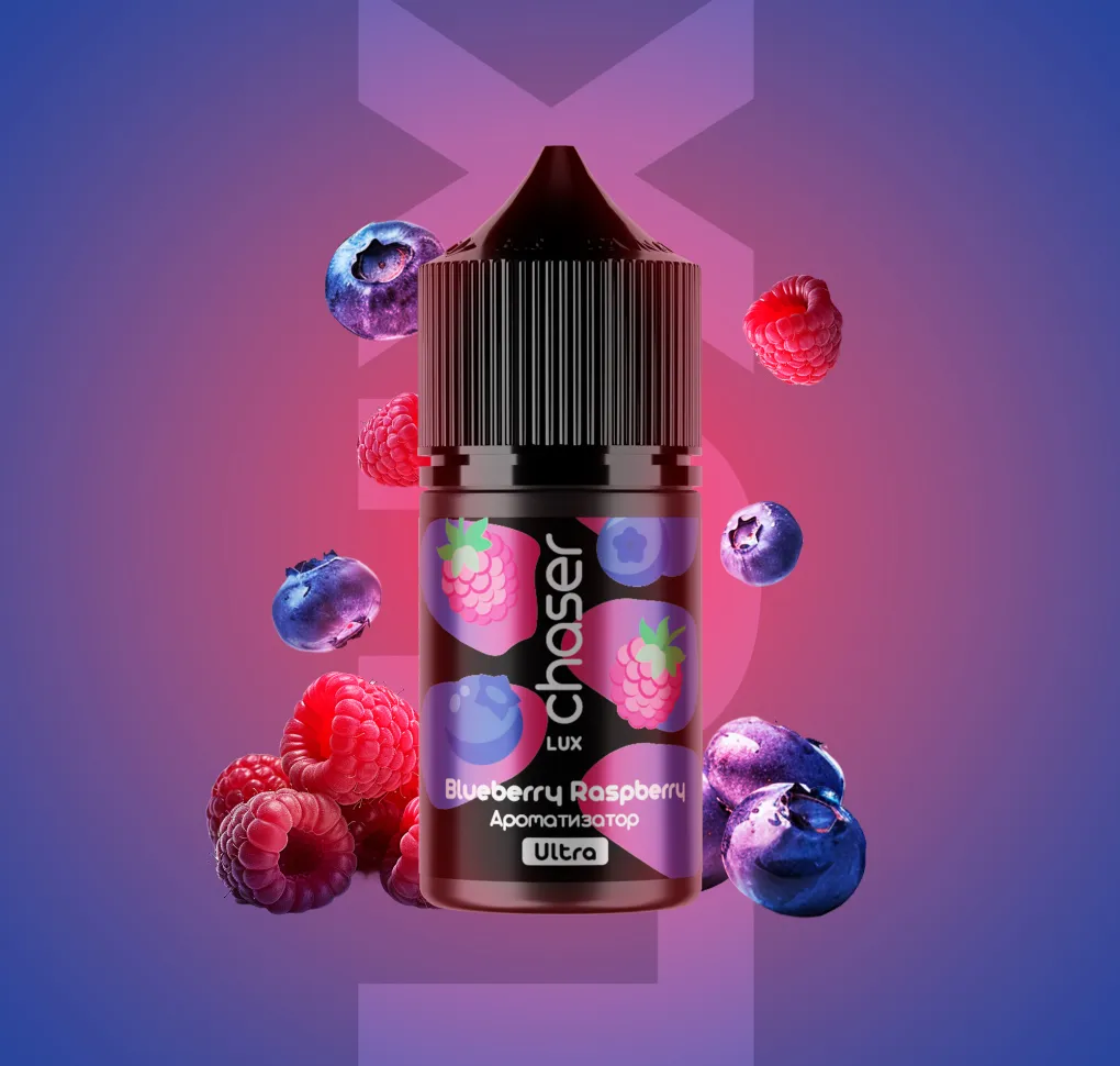 АРОМАТИЗАТОР CHASER LUX Blueberry Raspberry 12 мл