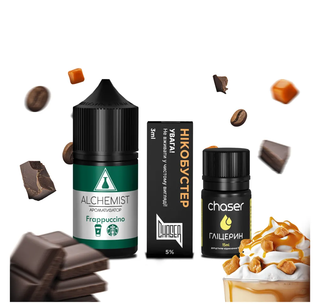 Набір Alchemist 30 мл 50 мг Frappuccino Набір Alchemist 30 мл 50 мг Frappuccino