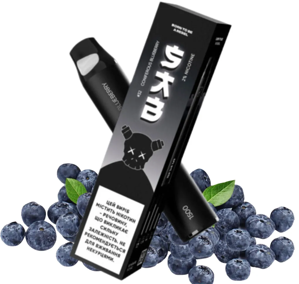 Електронна сигарета SAB 1500 №32 Coniferous Blueberry Електронна сигарета SAB 1500 №32 Coniferous Blueberry