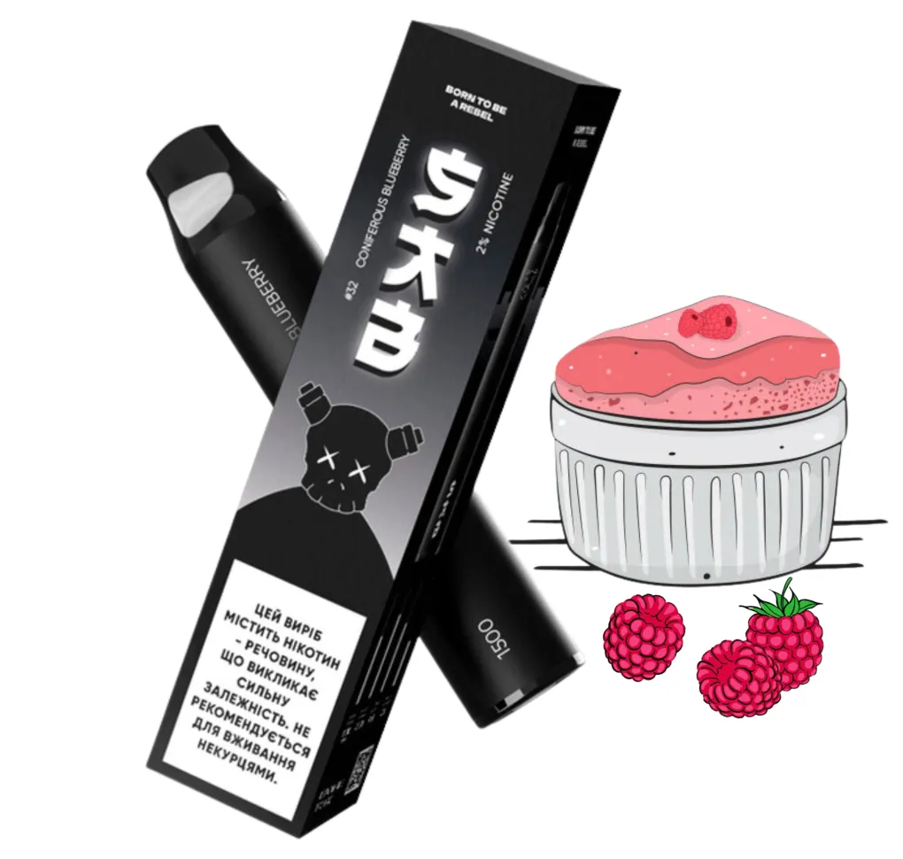 Електронна сигарета SAB 1500 №37 Raspberry Souffle Електронна сигарета SAB 1500 №37 Raspberry Souffle