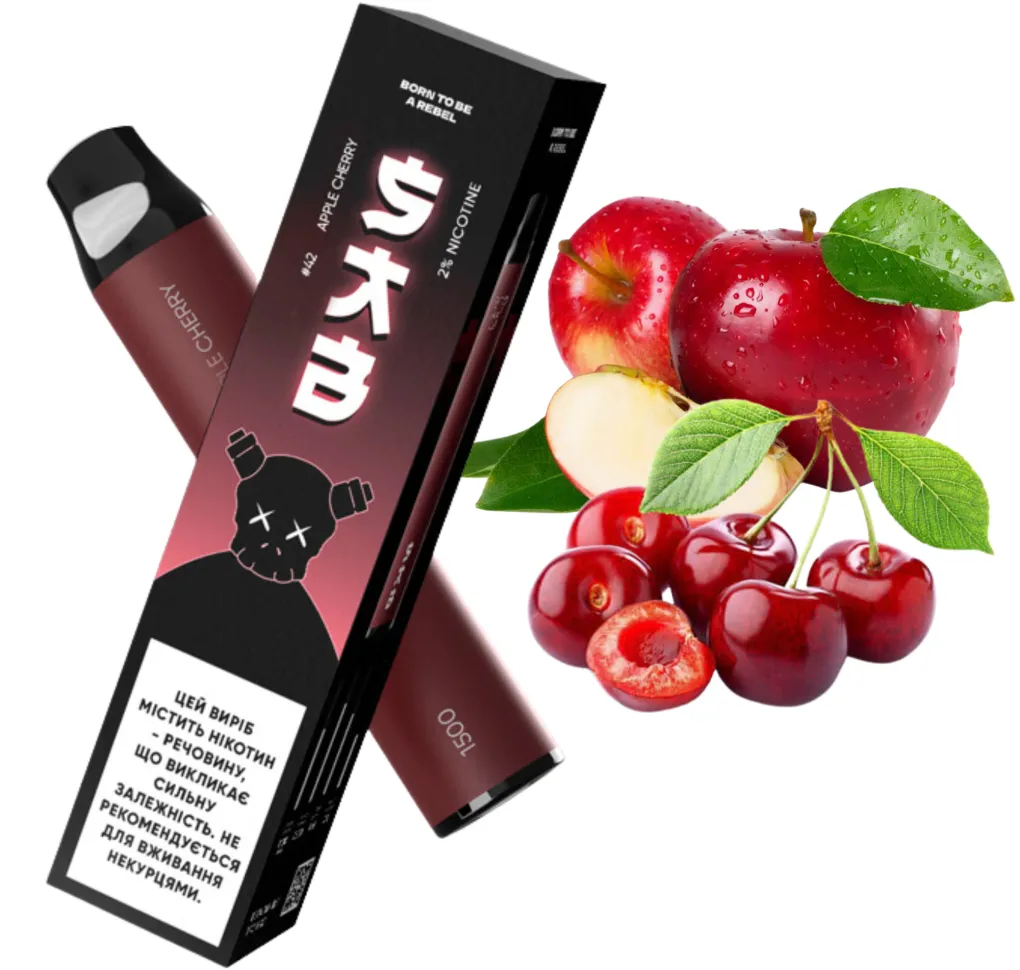 Електронна сигарета SAB 1500 №42 Apple Cherry Електронна сигарета SAB 1500 №42 Apple Cherry