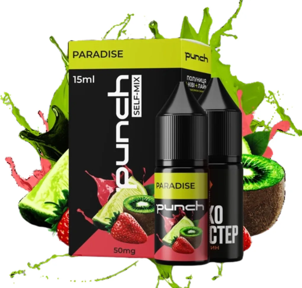 Набір Punch 15 мл 50 мг Paradise Набір Punch 15 мл 50 мг Paradise