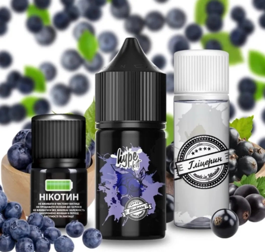 Набір Hype 30 мл 50 мг Чорниця Набір Hype 30 мл 50 мг Чорниця