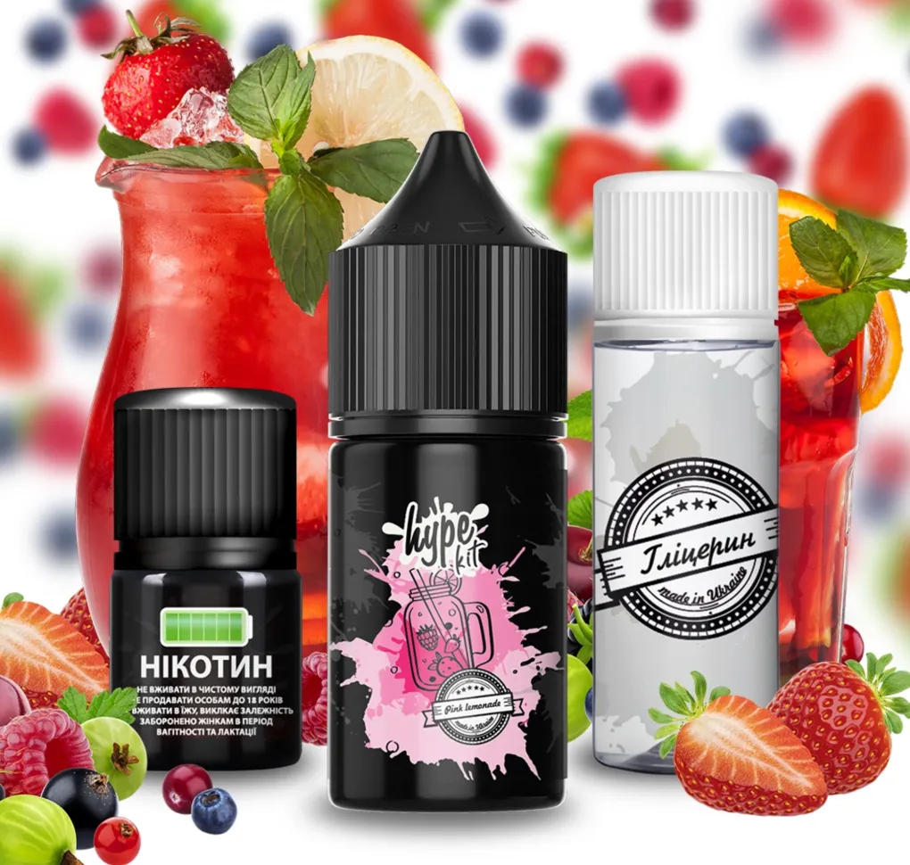 Набір Hype 30 мл 50 мг Рожевий Лимонад Набір Hype 30 мл 50 мг Рожевий Лимонад