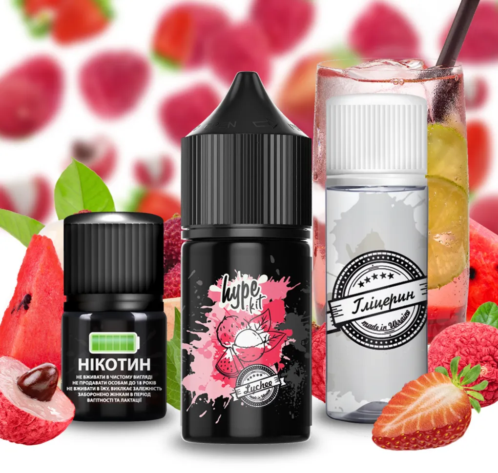 Набір Hype 30 мл 50 мг Лічі