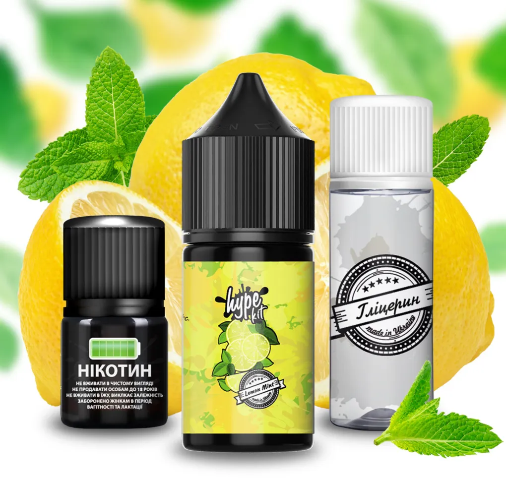 Набір Hype 30 мл 50 мг Лимон М'ята Набір Hype 30 мл 50 мг Лимон М'ята