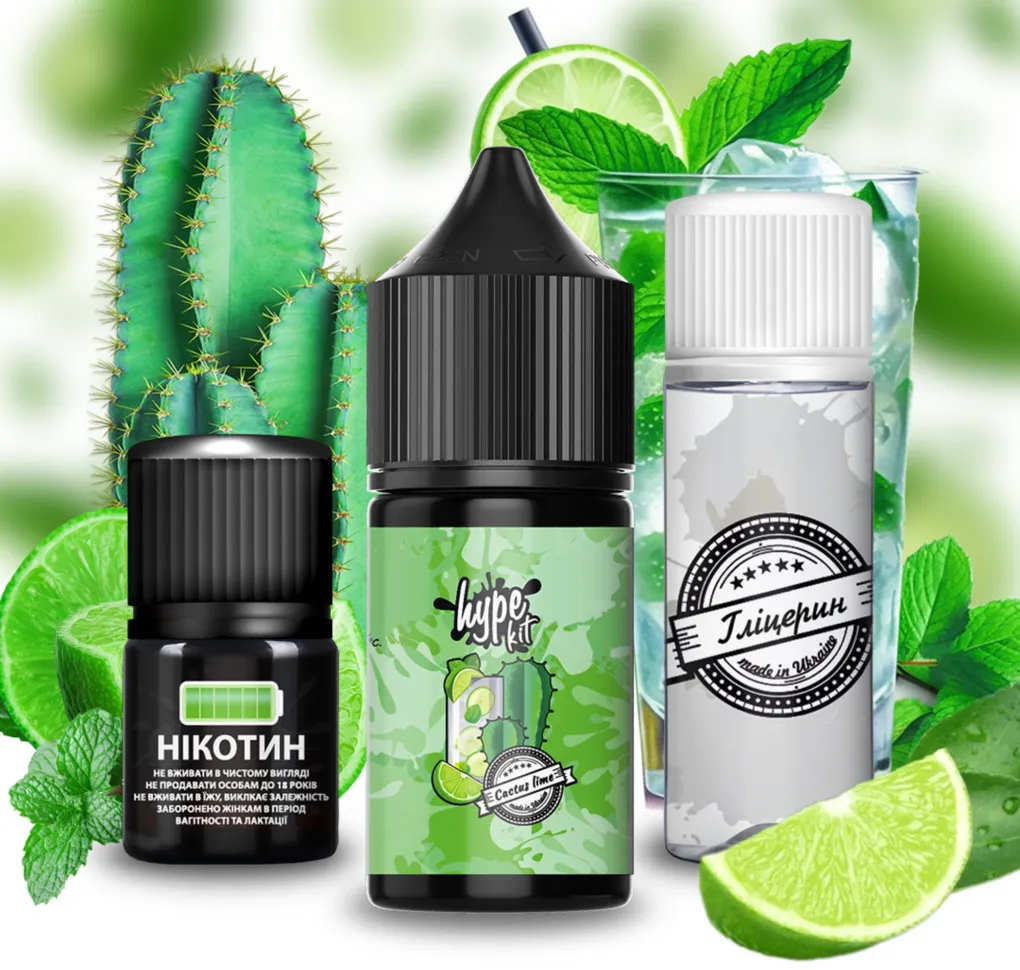 Набір Hype 30 мл 50 мг Кактус-Лайм Набір Hype 30 мл 50 мг Кактус-Лайм
