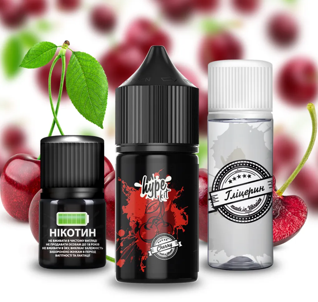 Набір Hype 30 мл 50 мг Вишня Набір Hype 30 мл 50 мг Вишня