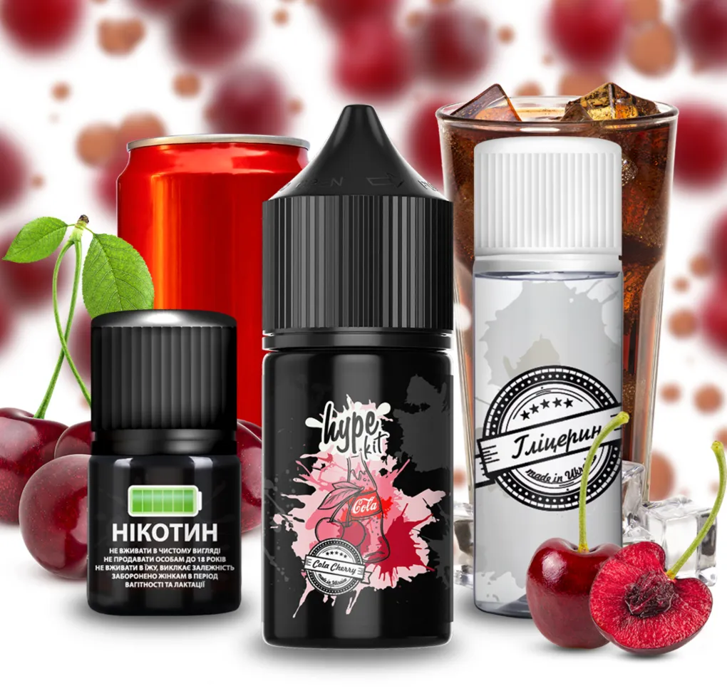 Набір Hype 30 мл 50 мг Вишнева Кола Набір Hype 30 мл 50 мг Вишнева Кола