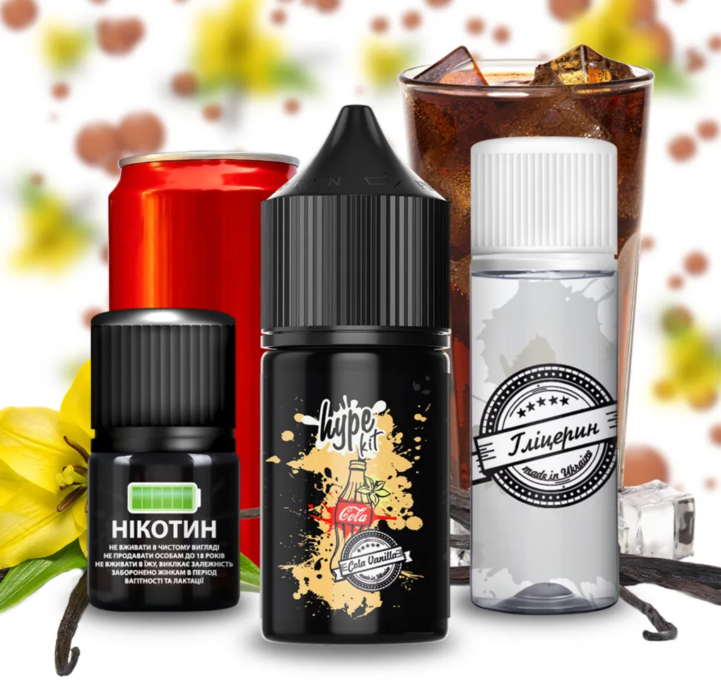 Набір Hype 30 мл 50 мг Ванільна Кола Набір Hype 30 мл 50 мг Ванільна Кола