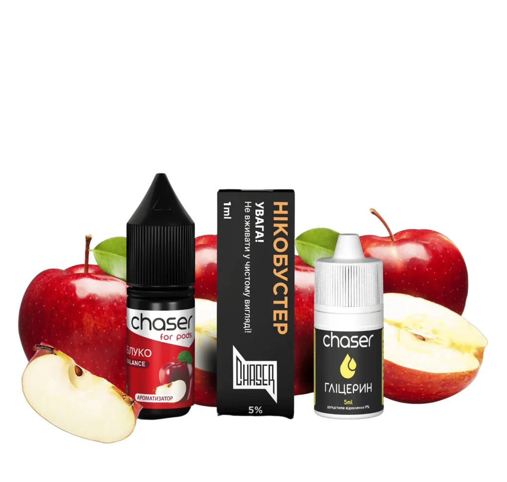 Набір Chaser For Pods ЯБЛОКО 10 мл 50 мг