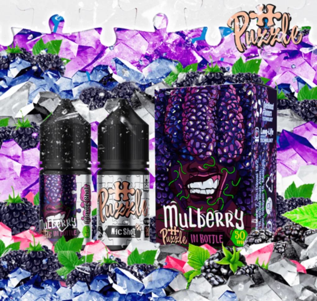 Набір In Bottle 30 мл 50 мг Mulberry