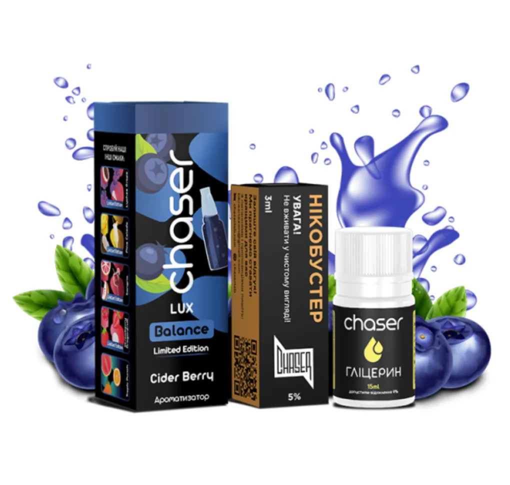 Набір Chaser Lux 30 мл 65 мг Cider Berry Набір Chaser Lux 30 мл 65 мг Cider Berry