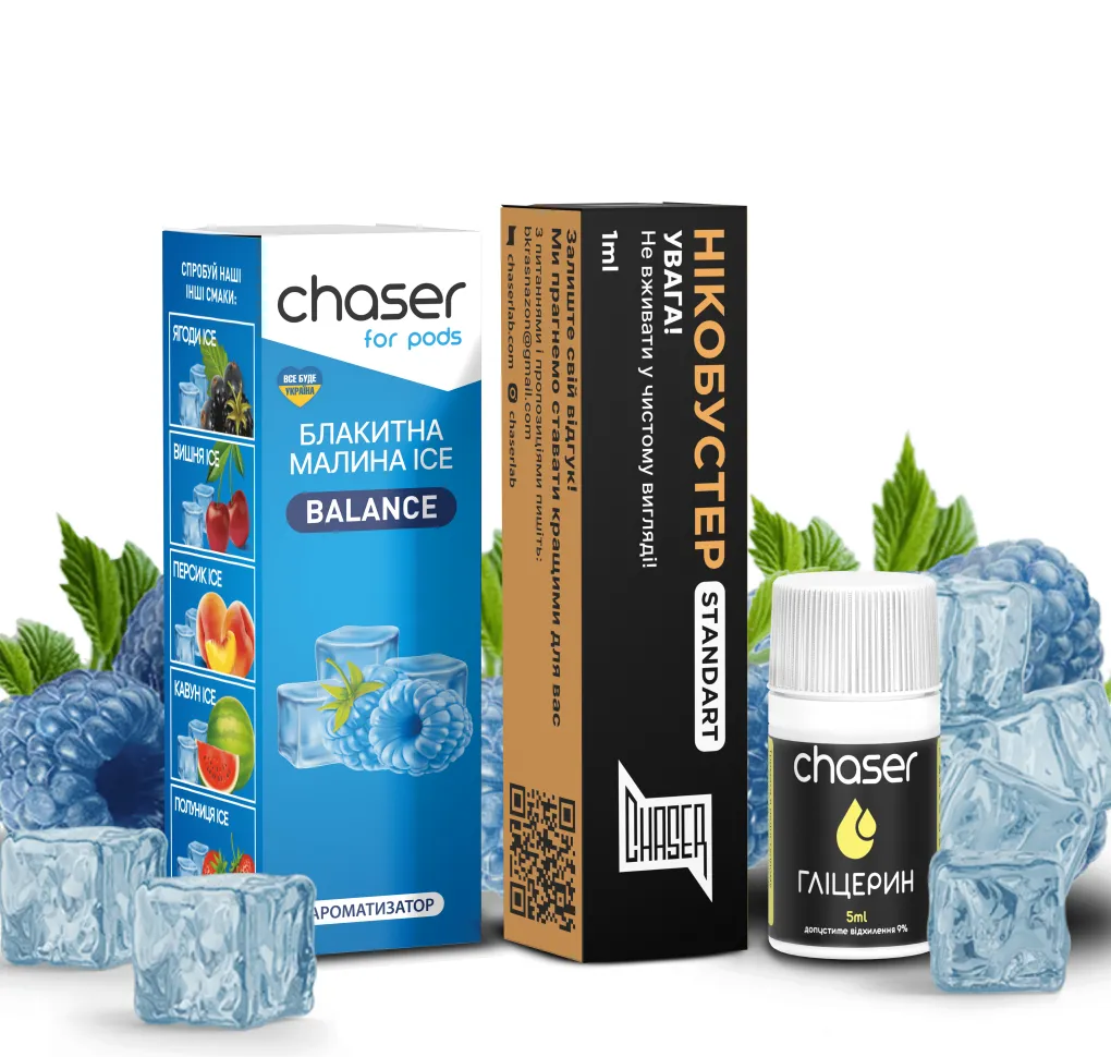 Набір Chaser For Pods ICE Блакитна малина 10 мл 50 мг Набір Chaser For Pods ICE Блакитна малина 10 мл 50 мг