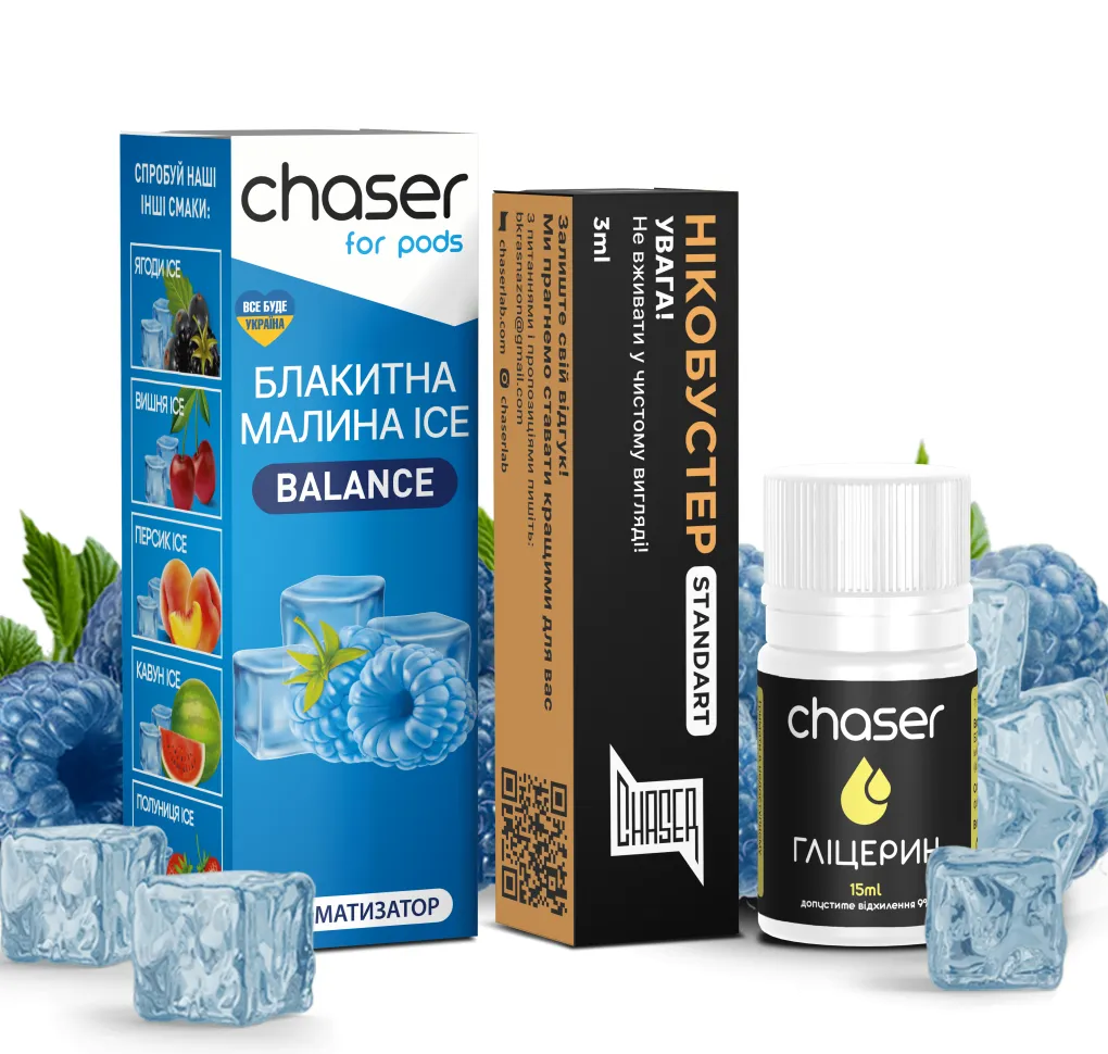 Набір Chaser For Pods ICE 30 мл 50 мг БЛАКИТНА МАЛИНА