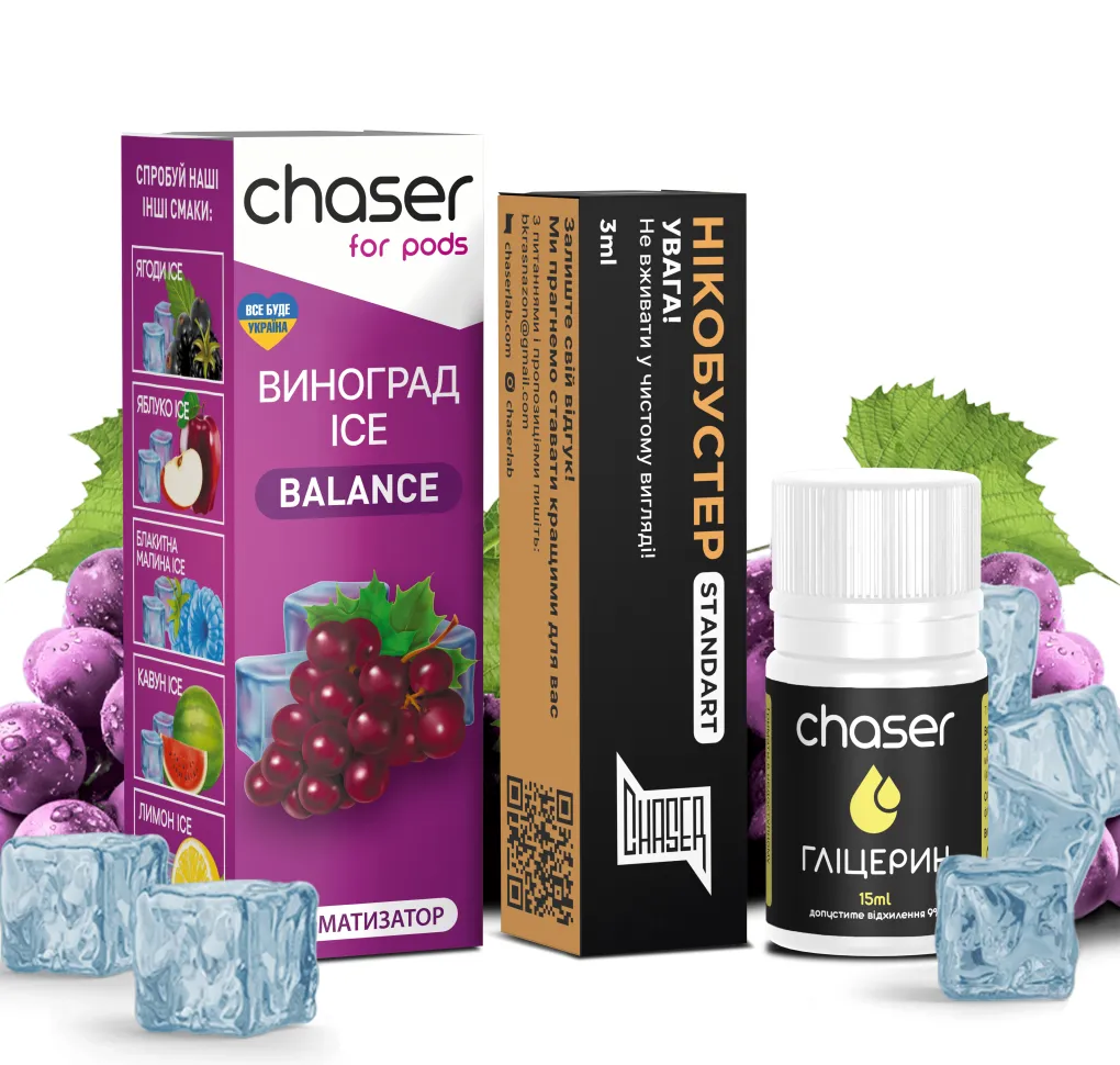 Набір Chaser For Pods ICE 30 мл 50 мг ВИНОГРАД