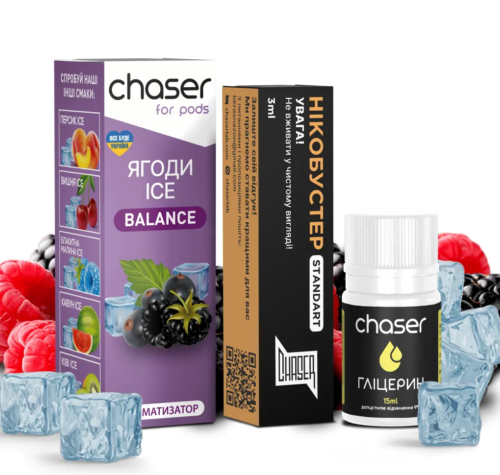 Набір Chaser For Pods ICE 30 мл 50 мг ЯГОДИ