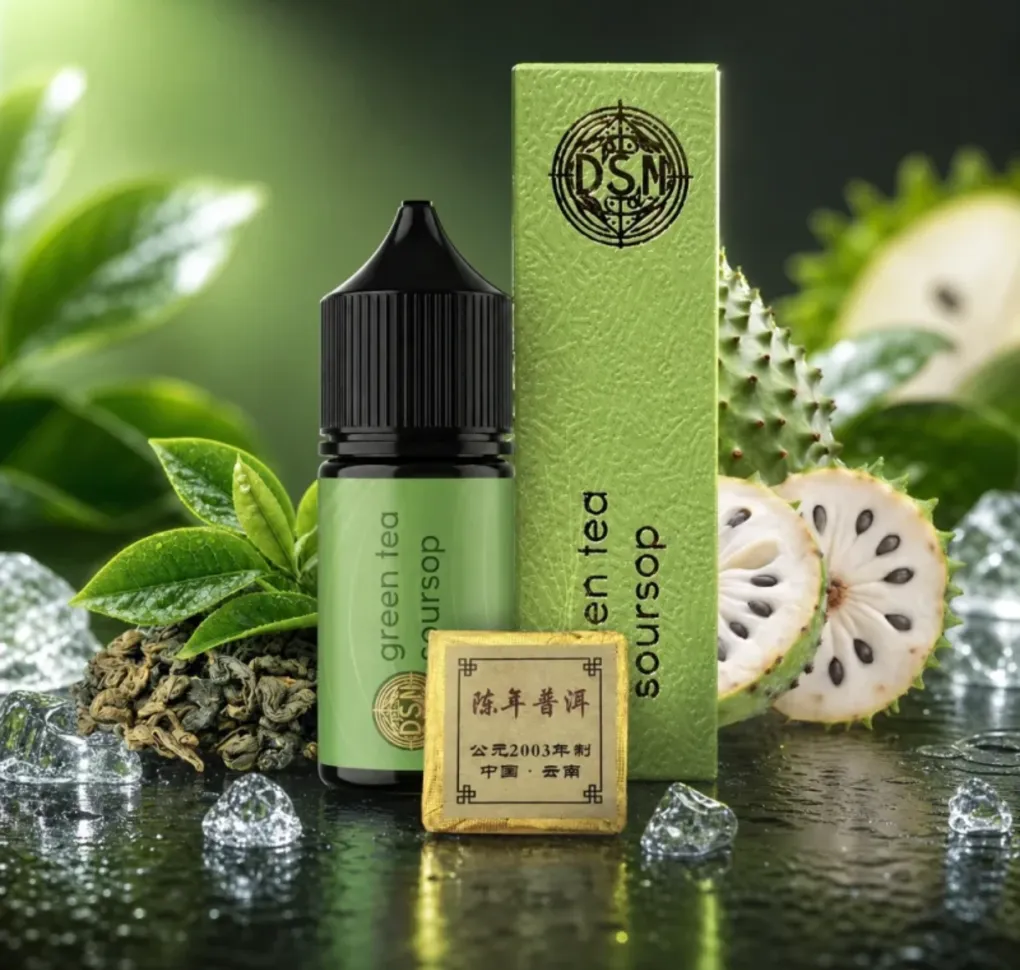 Ароматизатор DSM TEA Green Tea Soursop