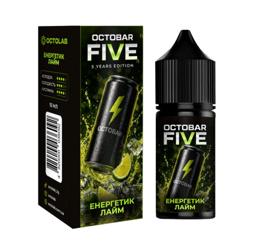 Ароматизатор Octobar Five Енернетик Лайм 15 мл