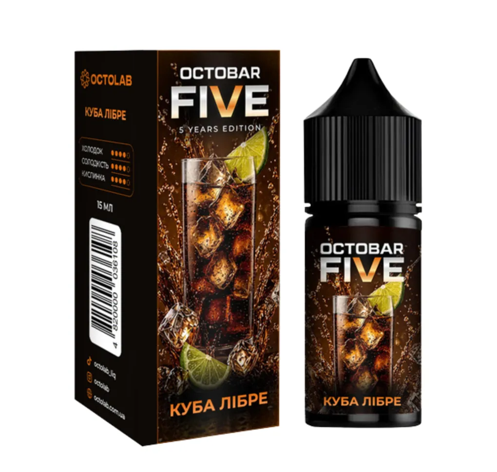 Ароматизатор Octobar Five Куба Лібре 15 мл