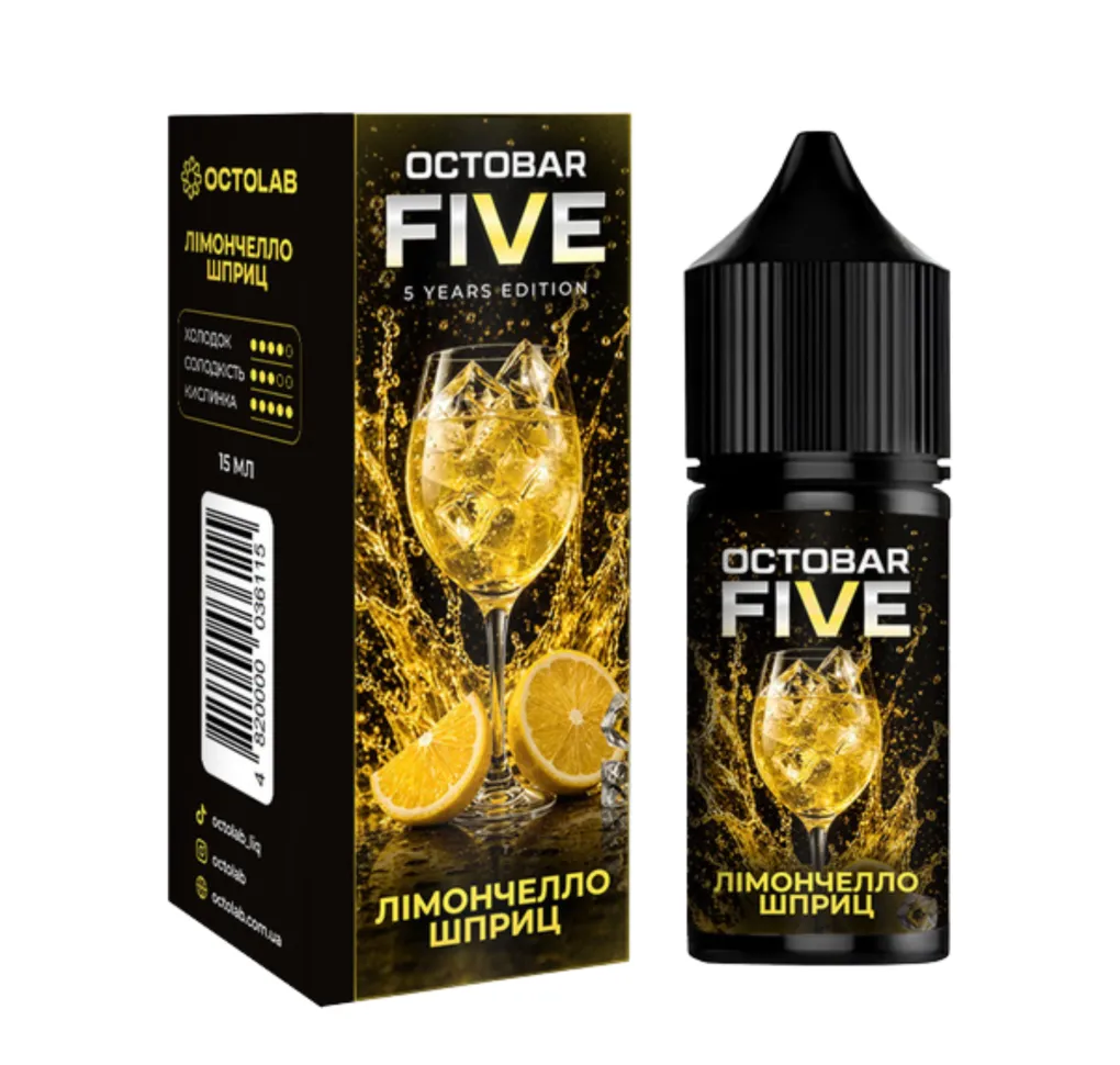 Ароматизатор Octobar Five Лімончелло Шприц 15 мл