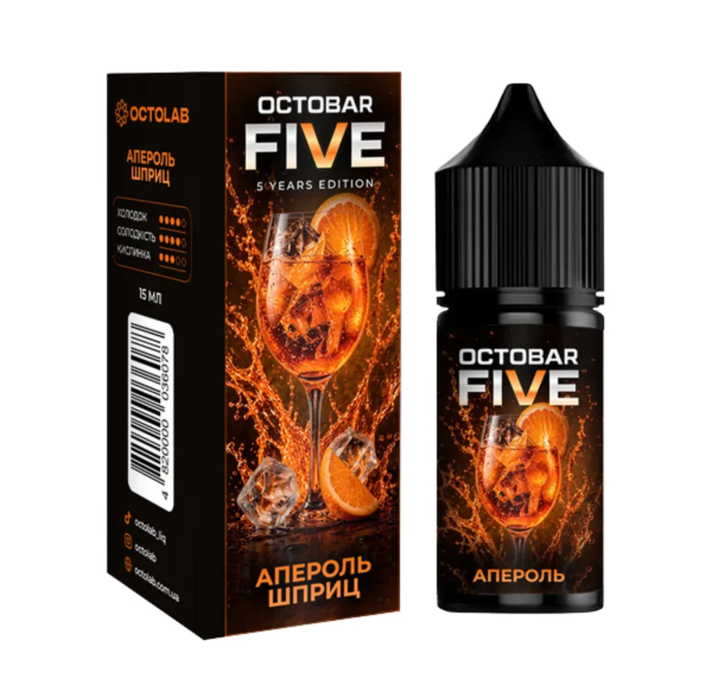 Ароматизатор Octobar Five Апероль 15 мл