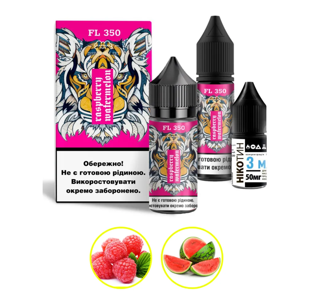 Набір Flavorlab FL350 30 мл 50 мг Малина кавун Набір Flavorlab FL350 30 мл 50 мг Малина кавун