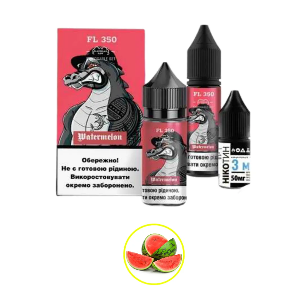 Набір Flavorlab FL350 30 мл 50 мг Кавун