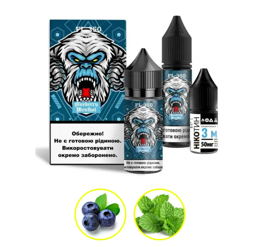 Набір Flavorlab FL350 30 мл 50 мг Чорниця ментол