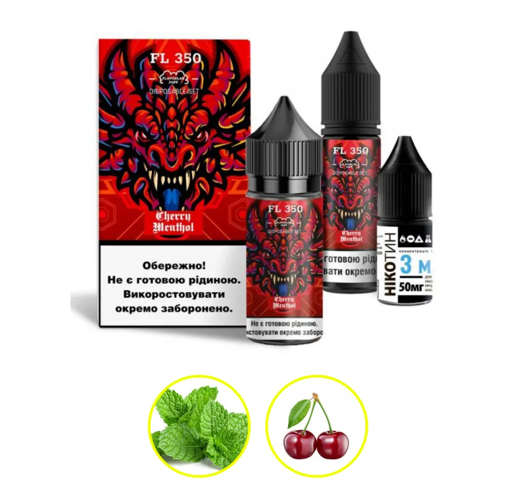 Набір Flavorlab FL350 30 мл 50 мг Вишня ментол Набір Flavorlab FL350 30 мл 50 мг Вишня ментол
