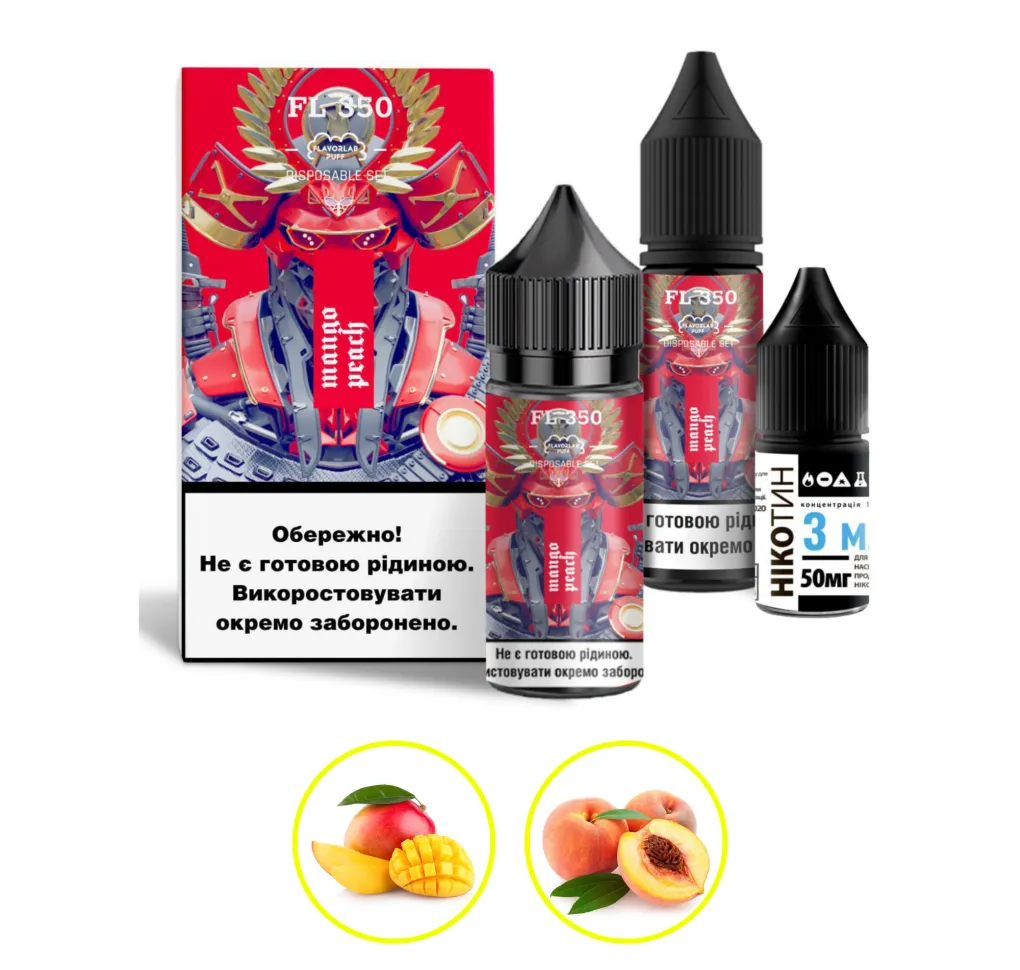 Набір Flavorlab FL350 30 мл 50 мг Манго персик Набір Flavorlab FL350 30 мл 50 мг Манго персик
