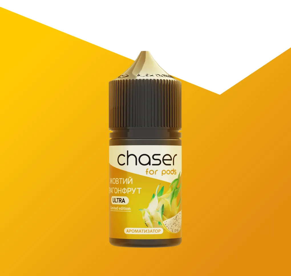 АРОМАТИЗАТОР CHASER For Pods ЖОВТИЙ ДРАГОНФРУТ 12 мл АРОМАТИЗАТОР CHASER For Pods ЖОВТИЙ ДРАГОНФРУТ 12 мл