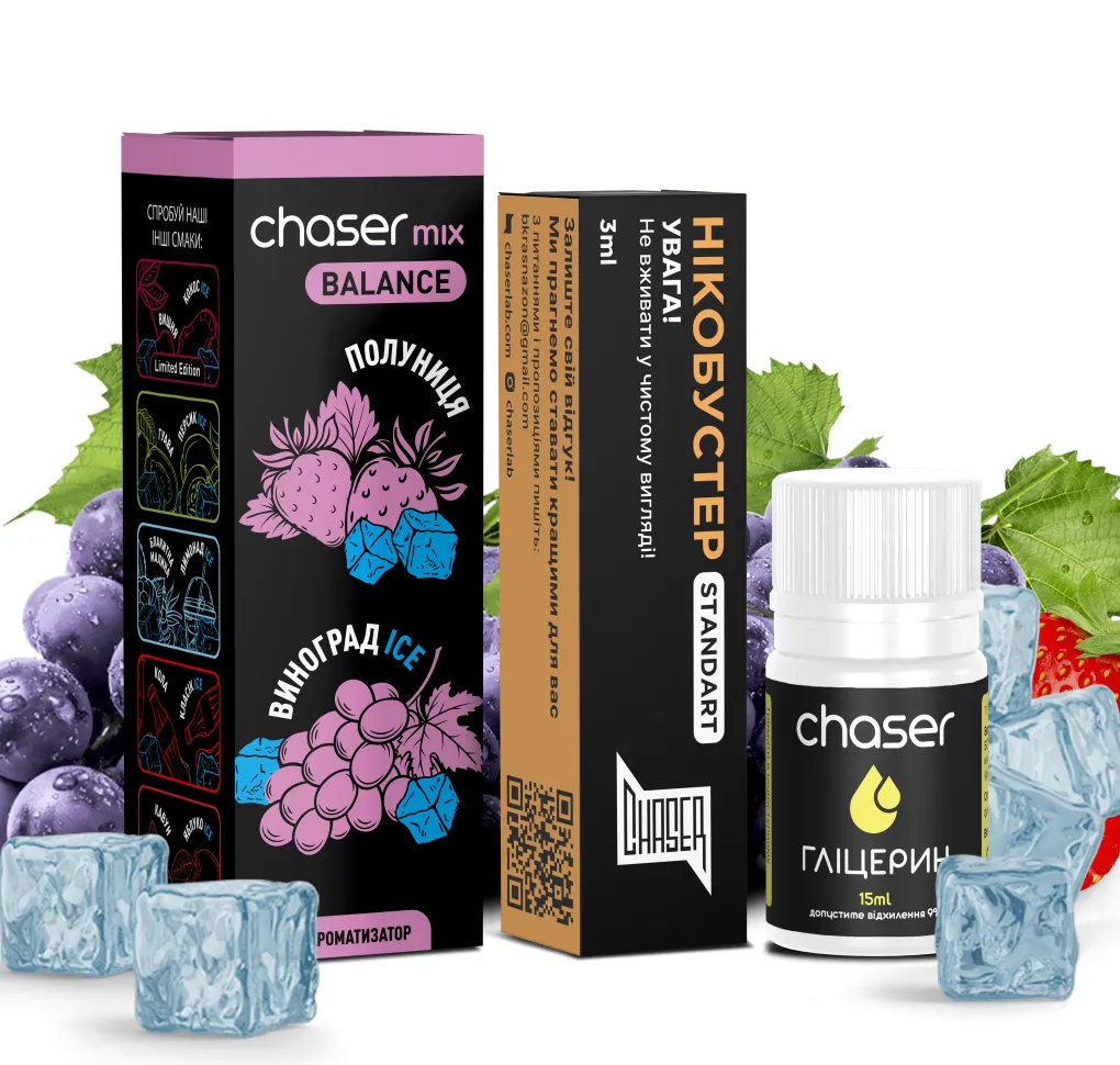 Набір Chaser Mix ICE 30 мл 65 мг ПОЛУНИЦЯ ВИНОГРАД Набір Chaser Mix ICE 30 мл 65 мг ПОЛУНИЦЯ ВИНОГРАД