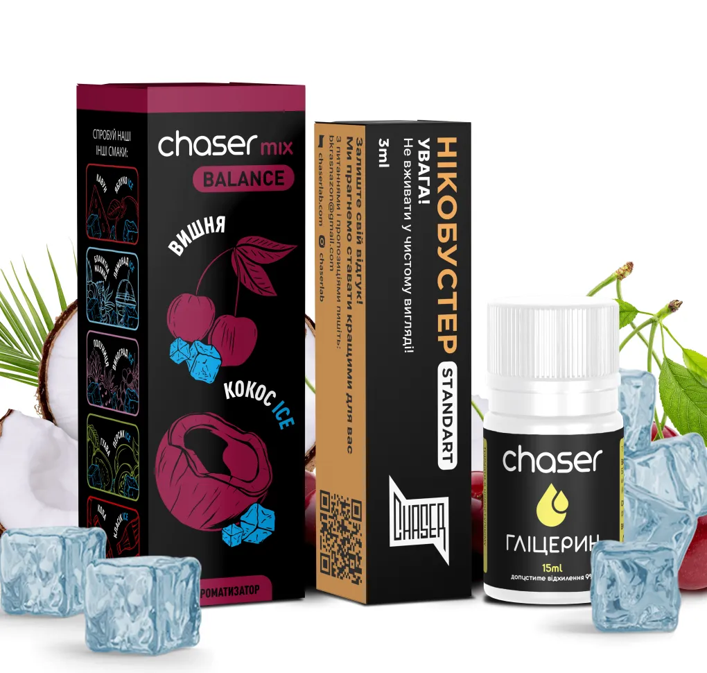 Набір Chaser Mix ICE 30 мл 50 мг ВИШНЯ КОКОС Набір Chaser Mix ICE 30 мл 50 мг ВИШНЯ КОКОС