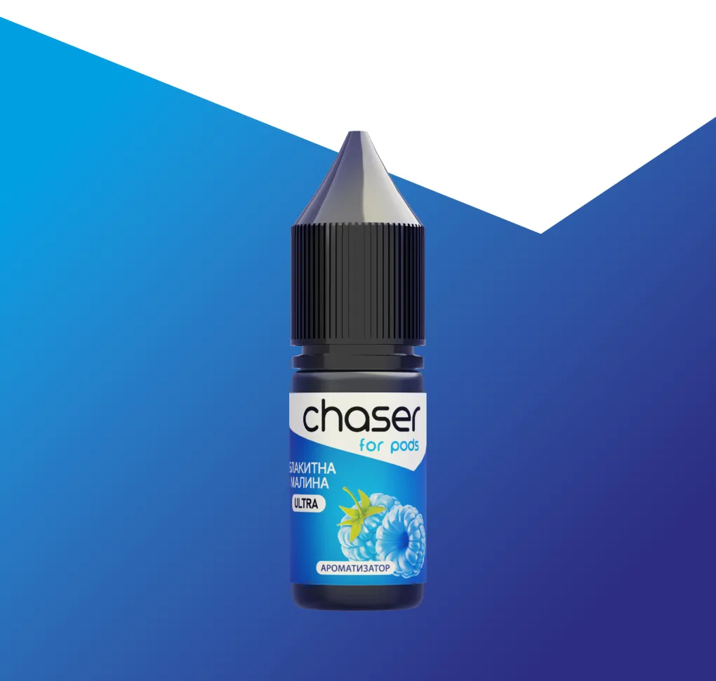 АРОМАТИЗАТОР Chaser For Pods БЛАКИТНА МАЛИНА 4 мл АРОМАТИЗАТОР Chaser For Pods БЛАКИТНА МАЛИНА 4 мл