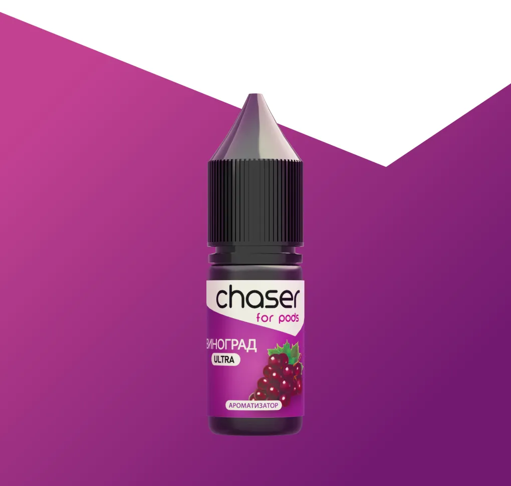 АРОМАТИЗАТОР Chaser For Pods ВИНОГРАД 4 мл АРОМАТИЗАТОР Chaser For Pods ВИНОГРАД 4 мл