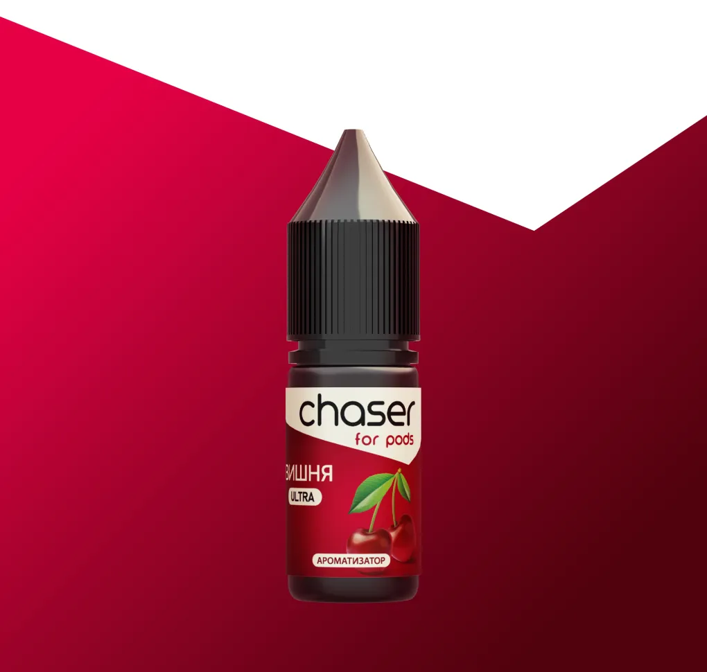 АРОМАТИЗАТОР Chaser For Pods ВИШНЯ 4 мл АРОМАТИЗАТОР Chaser For Pods ВИШНЯ 4 мл