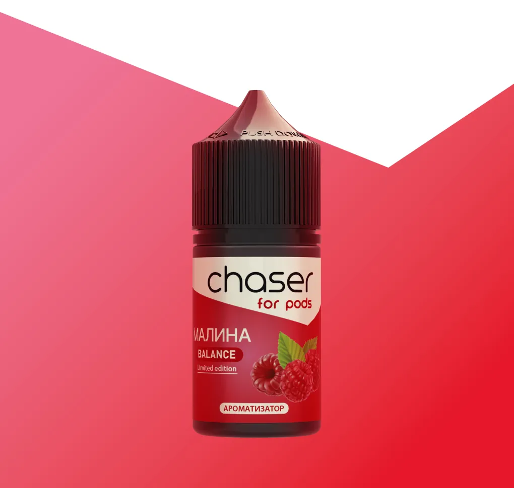 АРОМАТИЗАТОР CHASER For Pods МАЛИНА 12 мл