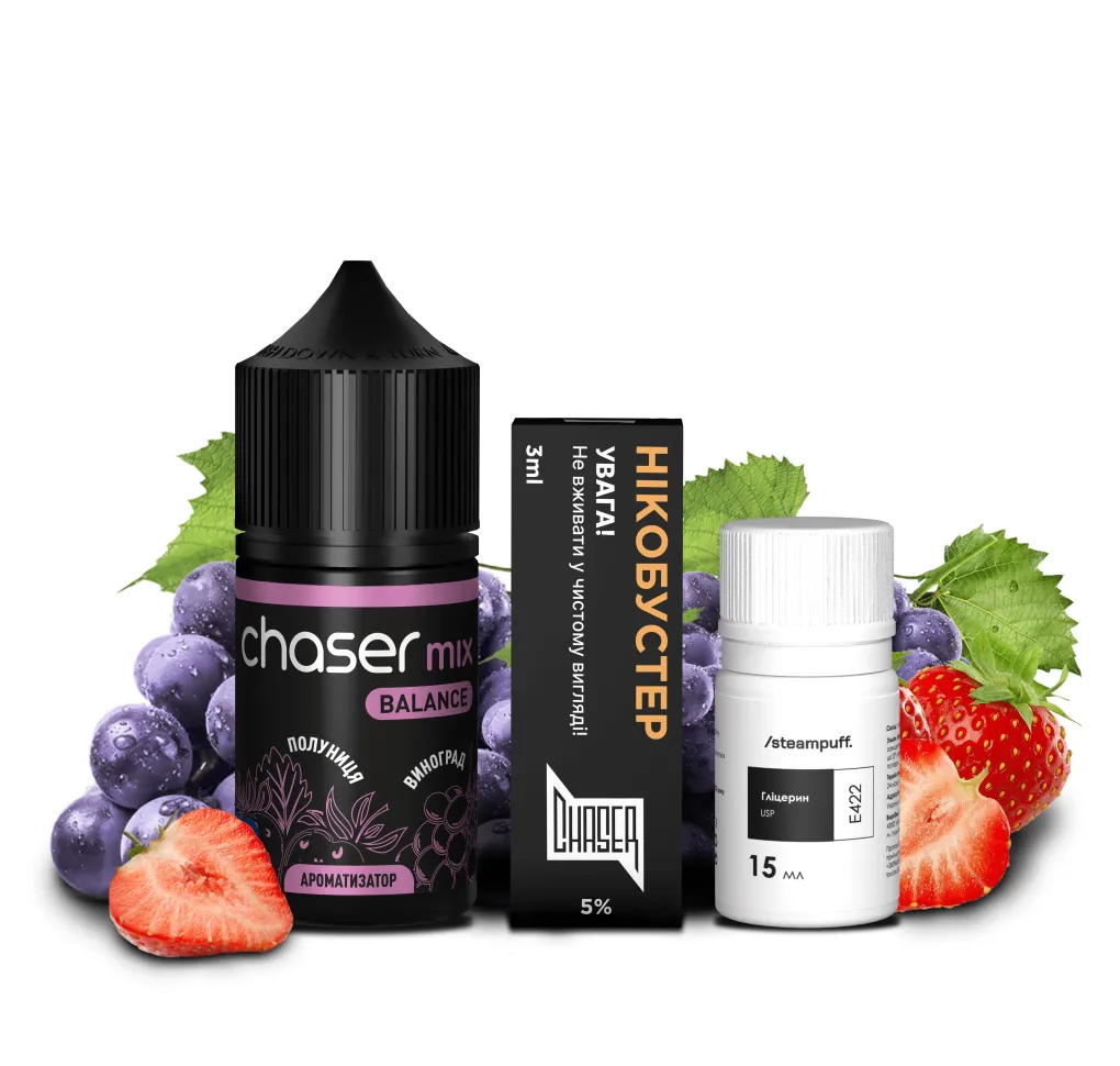 Набір Chaser Mix 30 мл 65 мг ПОЛУНИЦЯ ВИНОГРАД Набір Chaser Mix 30 мл 65 мг ПОЛУНИЦЯ ВИНОГРАД