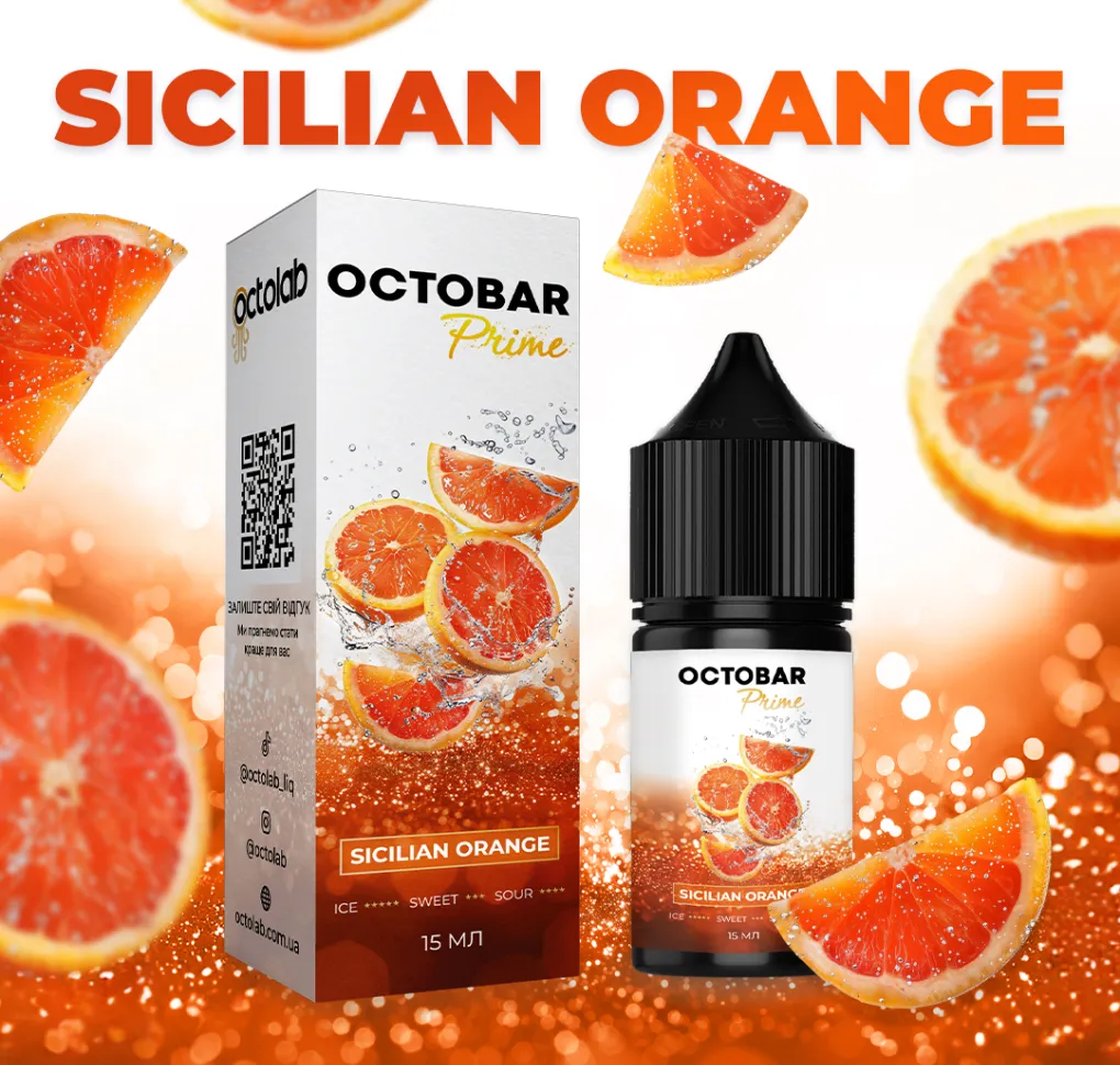 Набір Octobar PRIME 30 мл 50 мг Sicilian Orange Набір Octobar PRIME 30 мл 50 мг Sicilian Orange