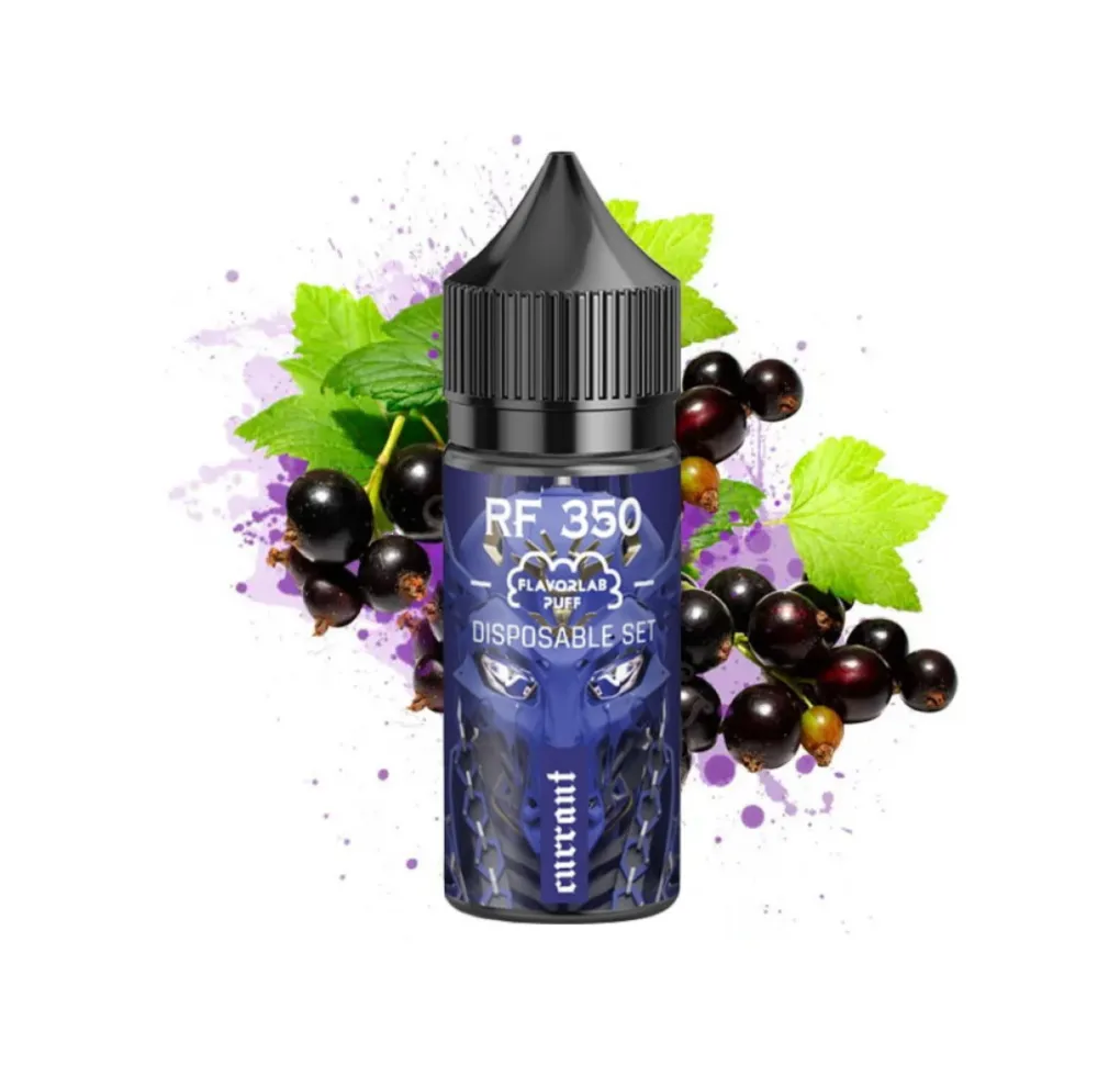 Flavorlab RF350 30 мл 50 мг Currant