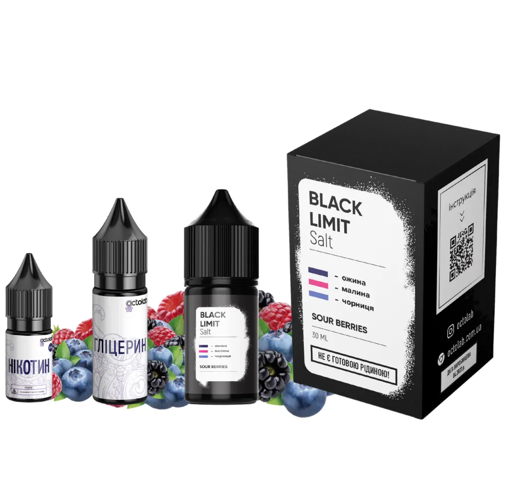 Набір Octobar Black Limit 30 мл 50 мг Sour Berries Набір Octobar Black Limit 30 мл 50 мг Sour Berries