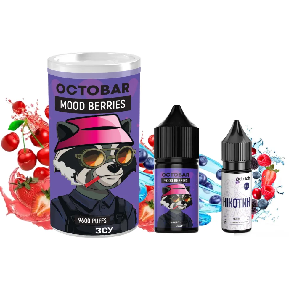 Набір Octobar NFT 30 мл 50 мг Mood Berries Набір Octobar NFT 30 мл 50 мг Mood Berries